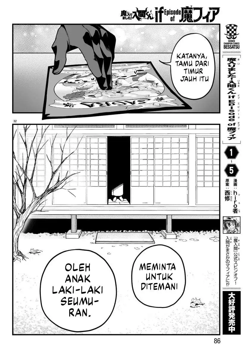 Mairimashita! Iruma-kun if – Episode of Mafia Chapter 21 Gambar 34