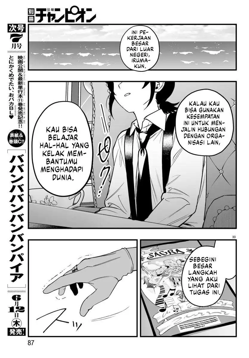 Mairimashita! Iruma-kun if – Episode of Mafia Chapter 21 Gambar 35