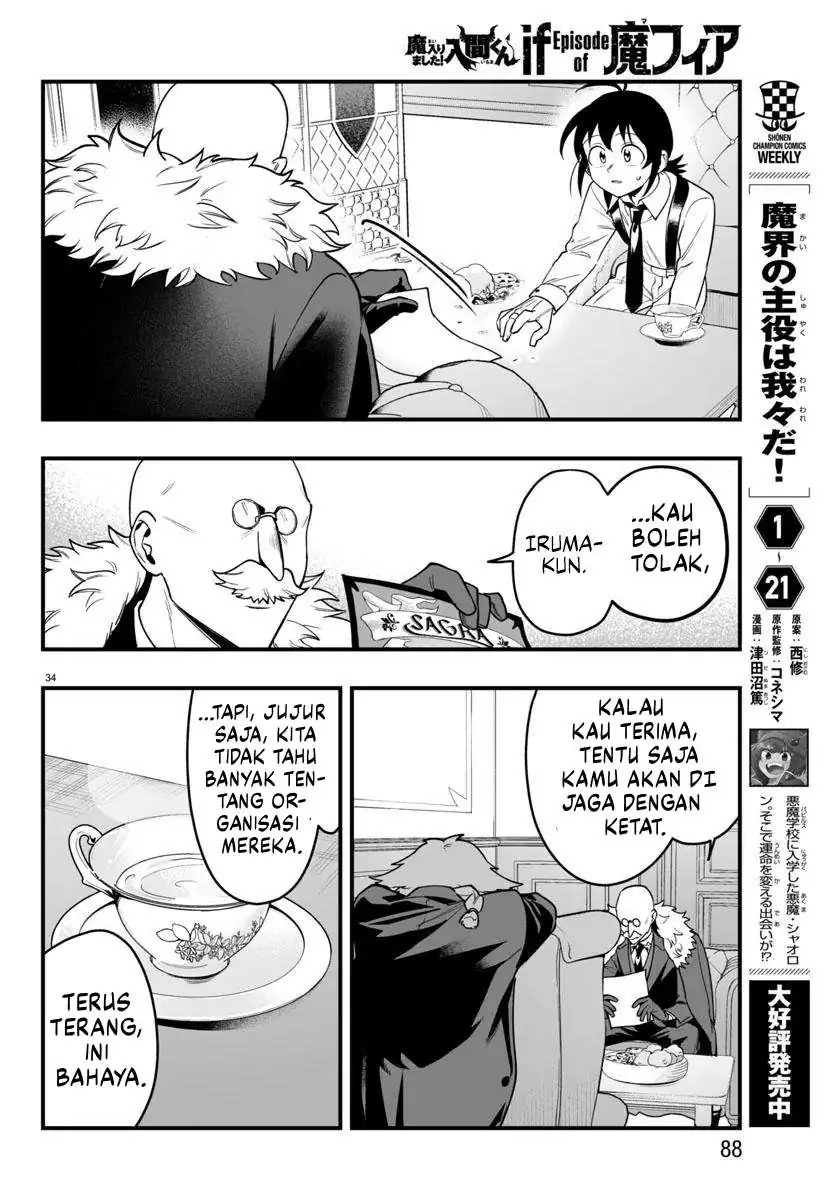 Mairimashita! Iruma-kun if – Episode of Mafia Chapter 21 Gambar 36