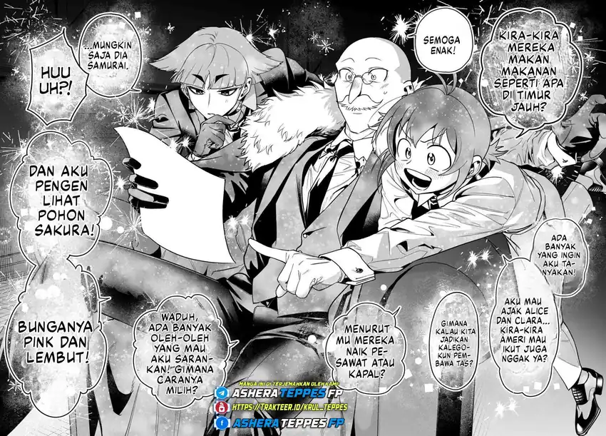 Mairimashita! Iruma-kun if – Episode of Mafia Chapter 21 Gambar 38