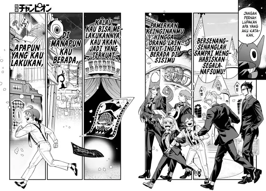 Mairimashita! Iruma-kun if – Episode of Mafia Chapter 21 Gambar 44