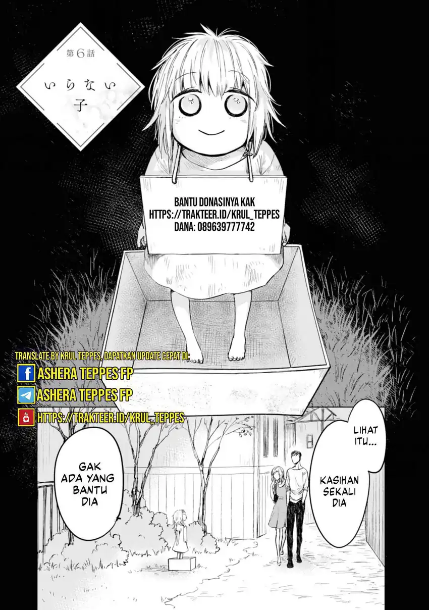 Mairimashita! Iruma-kun if – Episode of Mafia Chapter 21 Gambar 47
