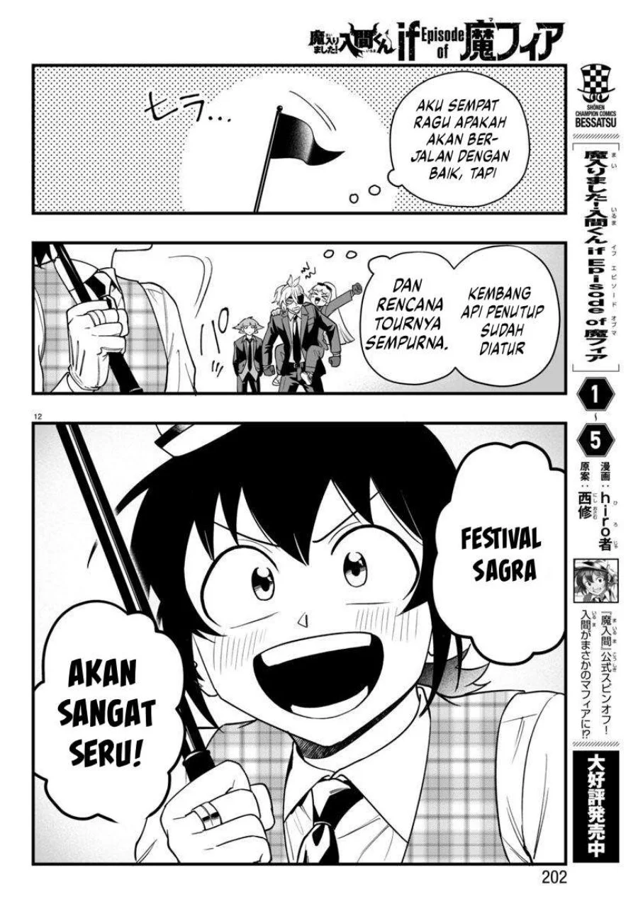 Mairimashita! Iruma-kun if – Episode of Mafia Chapter 22 Gambar 13