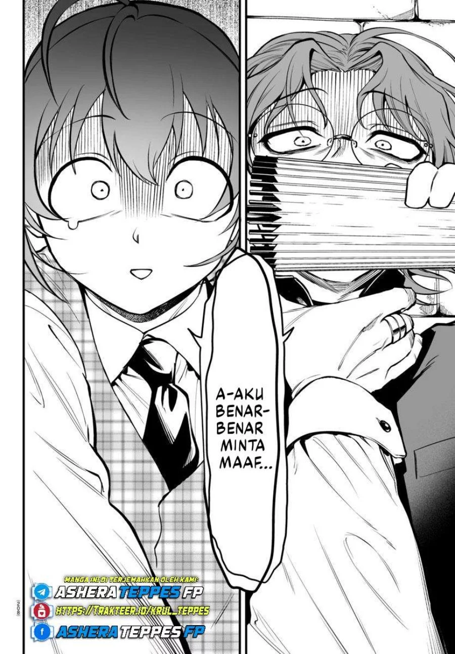 Mairimashita! Iruma-kun if – Episode of Mafia Chapter 22 Gambar 18