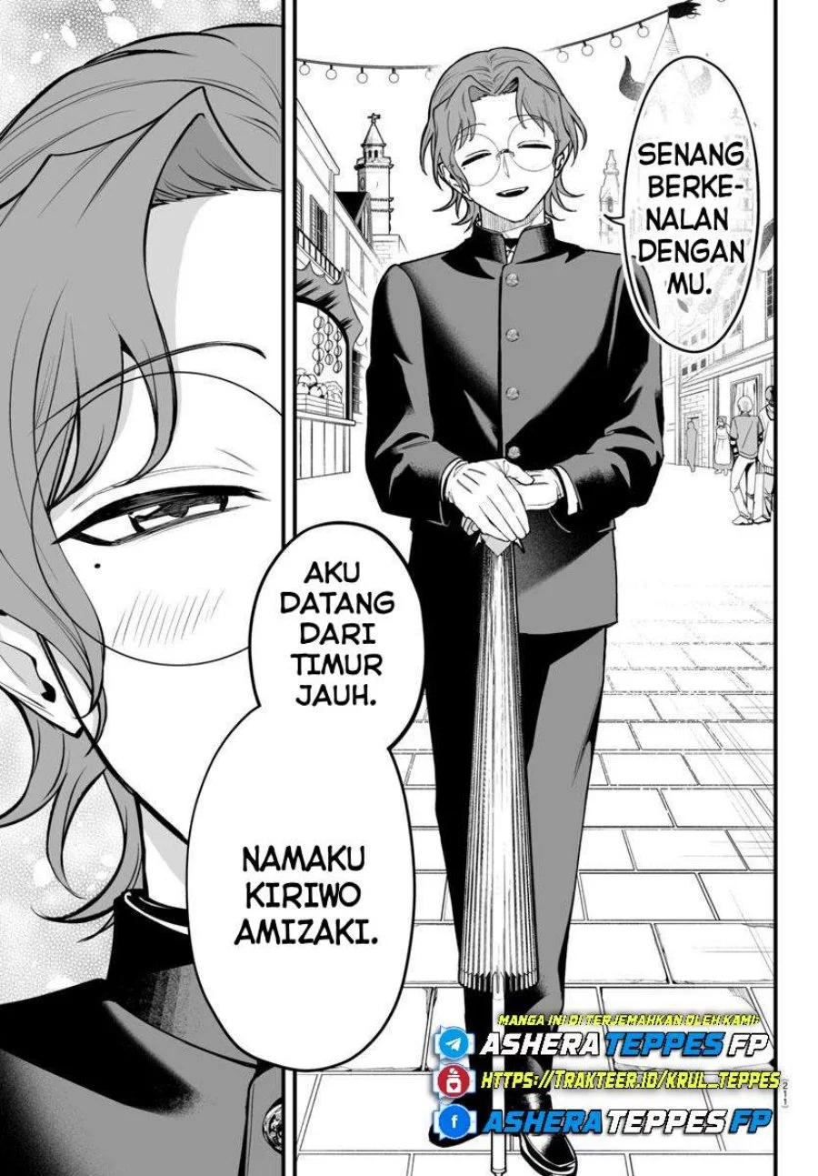 Mairimashita! Iruma-kun if – Episode of Mafia Chapter 22 Gambar 21
