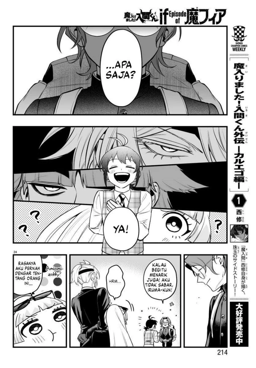 Mairimashita! Iruma-kun if – Episode of Mafia Chapter 22 Gambar 24
