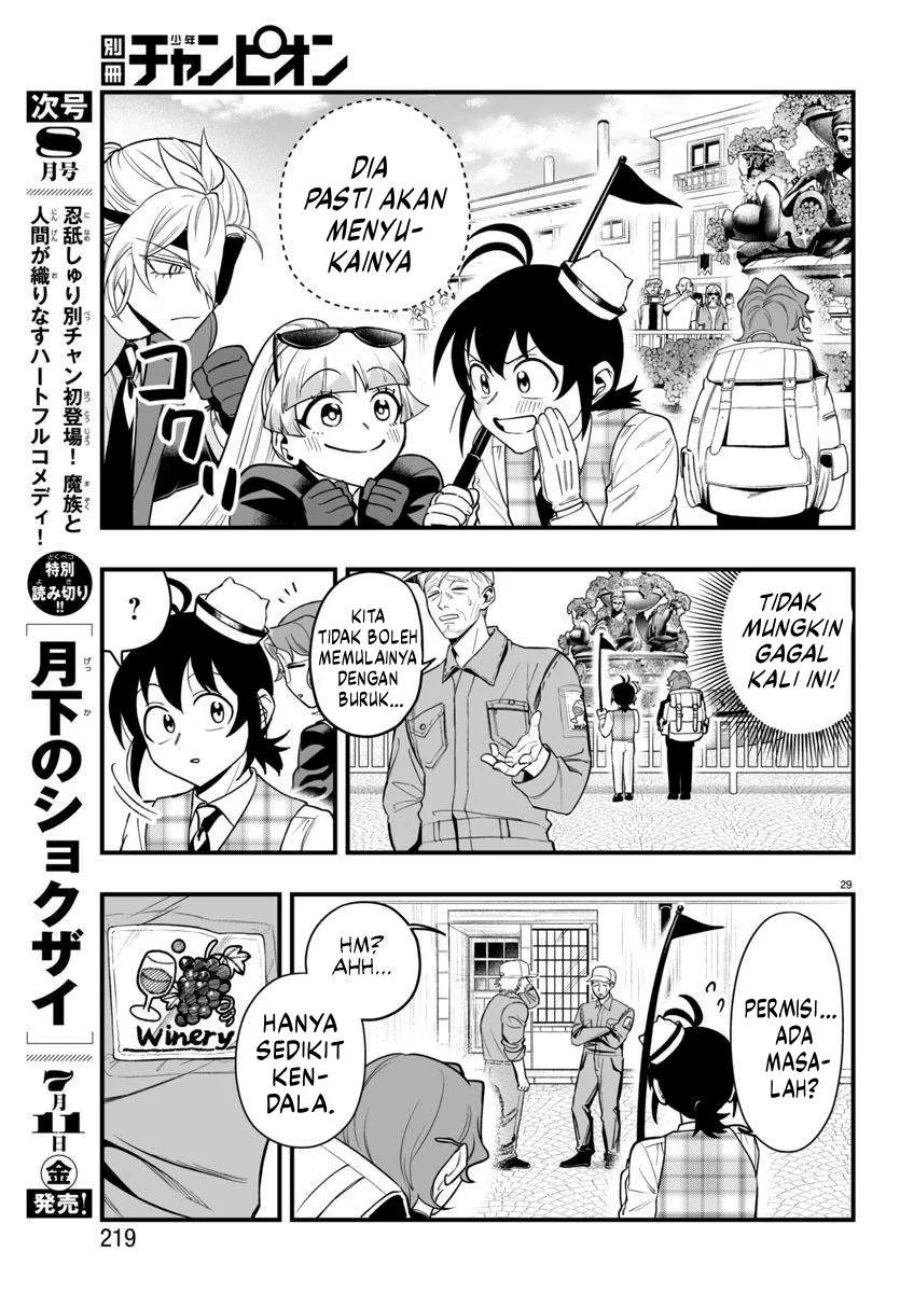 Mairimashita! Iruma-kun if – Episode of Mafia Chapter 22 Gambar 29