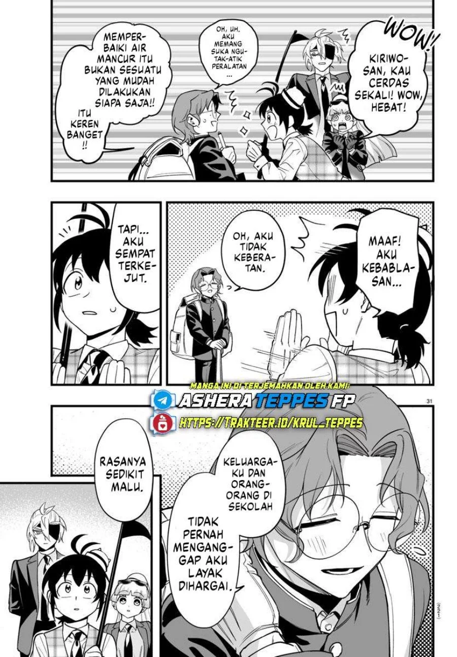 Mairimashita! Iruma-kun if – Episode of Mafia Chapter 22 Gambar 31