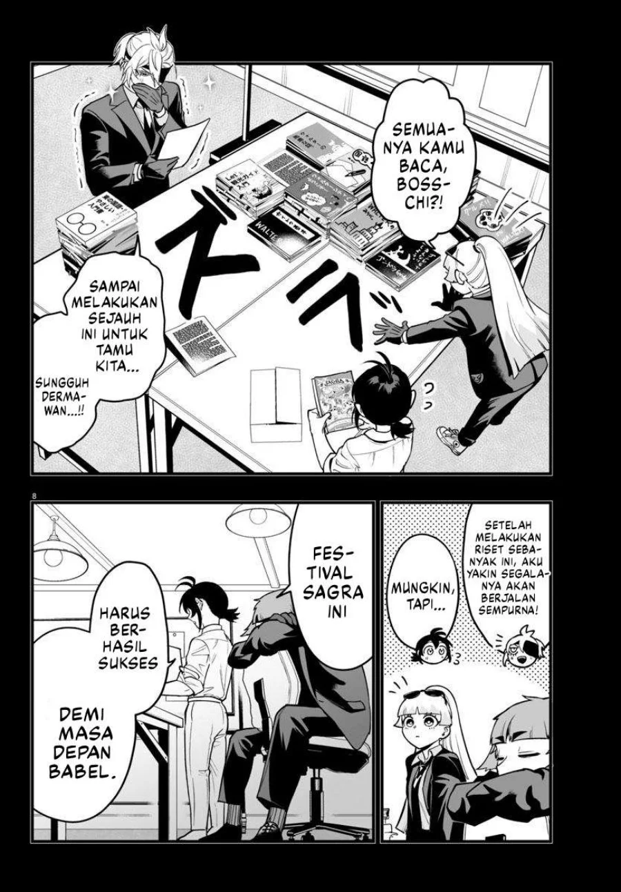 Mairimashita! Iruma-kun if – Episode of Mafia Chapter 22 Gambar 9