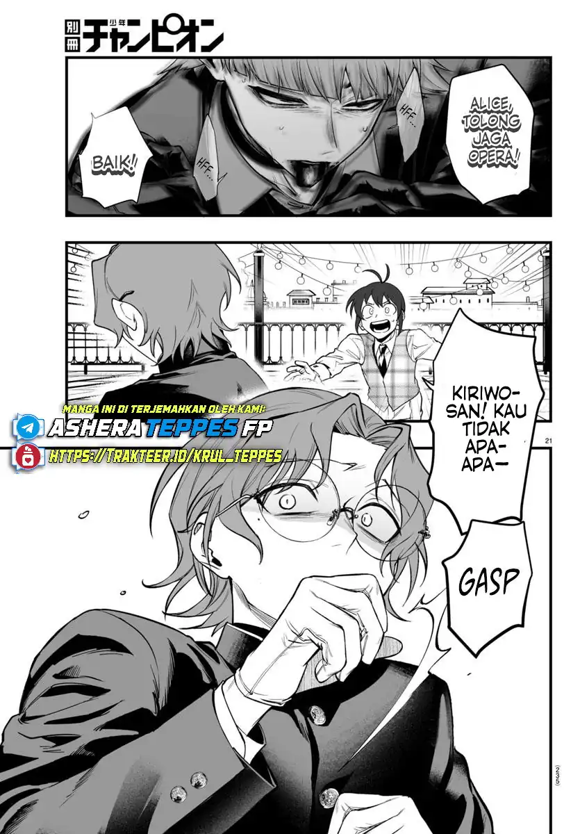 Mairimashita! Iruma-kun if – Episode of Mafia Chapter 23 Gambar 22