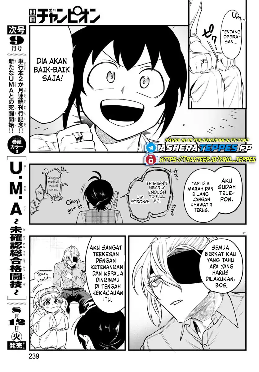 Mairimashita! Iruma-kun if – Episode of Mafia Chapter 23 Gambar 26