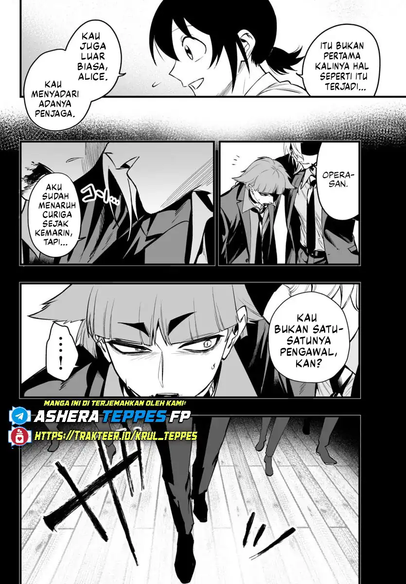 Mairimashita! Iruma-kun if – Episode of Mafia Chapter 23 Gambar 27