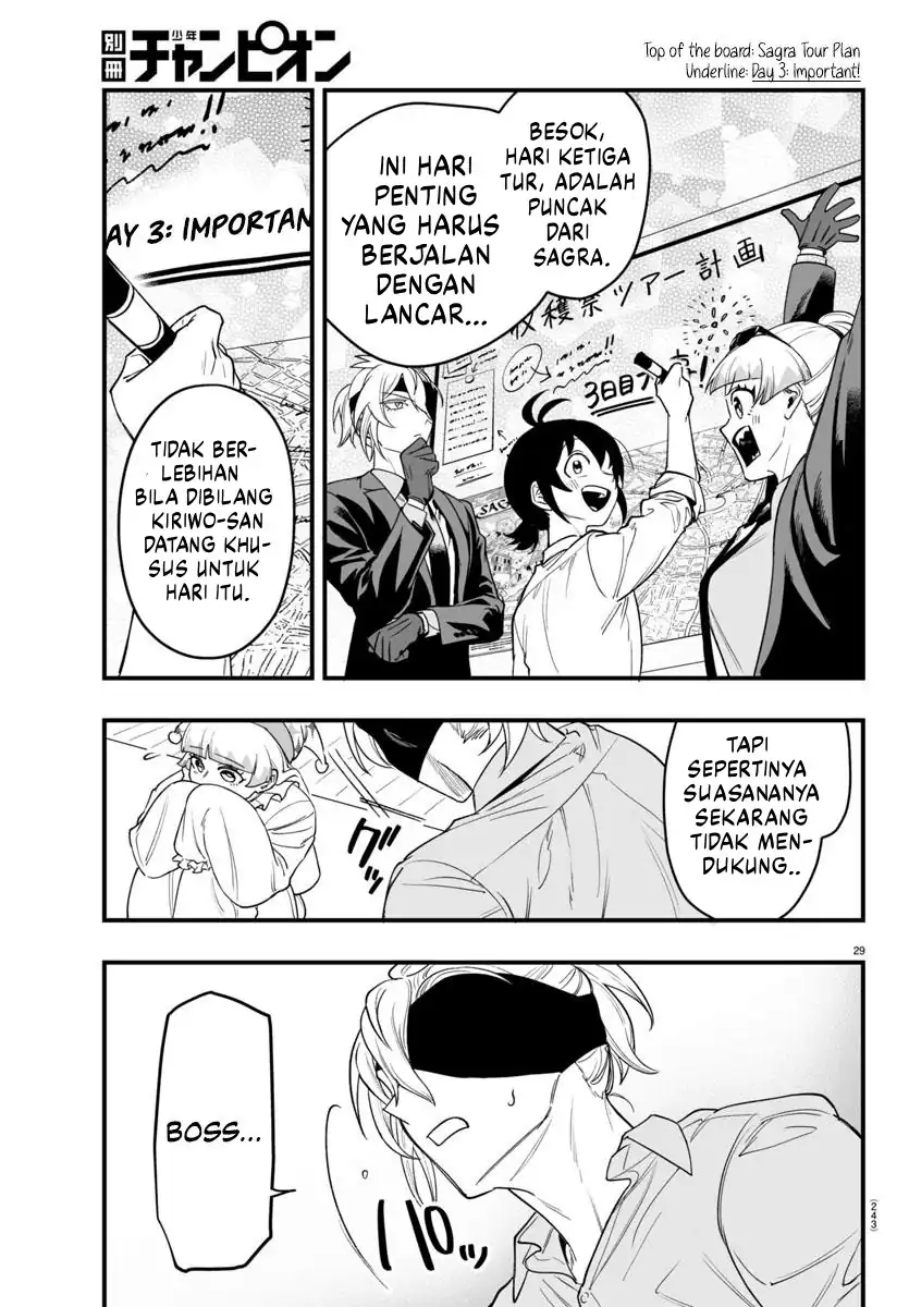 Mairimashita! Iruma-kun if – Episode of Mafia Chapter 23 Gambar 30