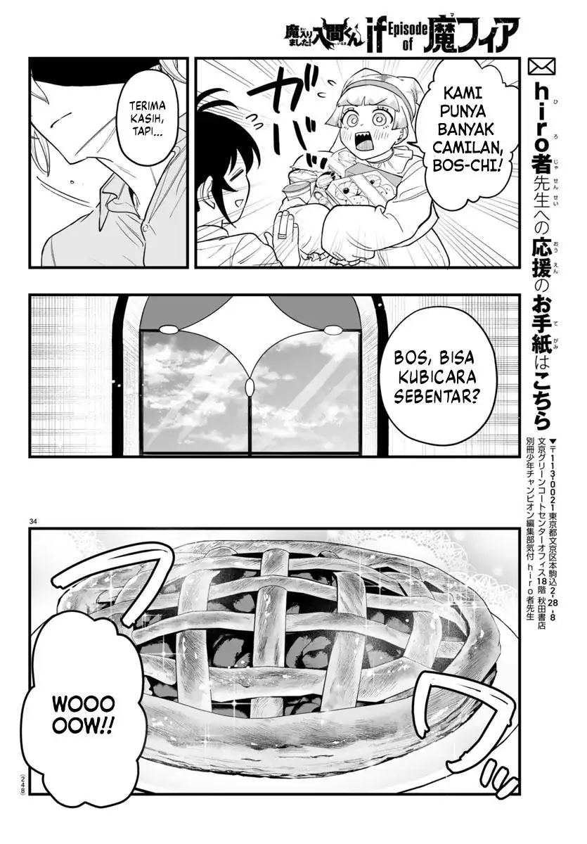 Mairimashita! Iruma-kun if – Episode of Mafia Chapter 23 Gambar 35