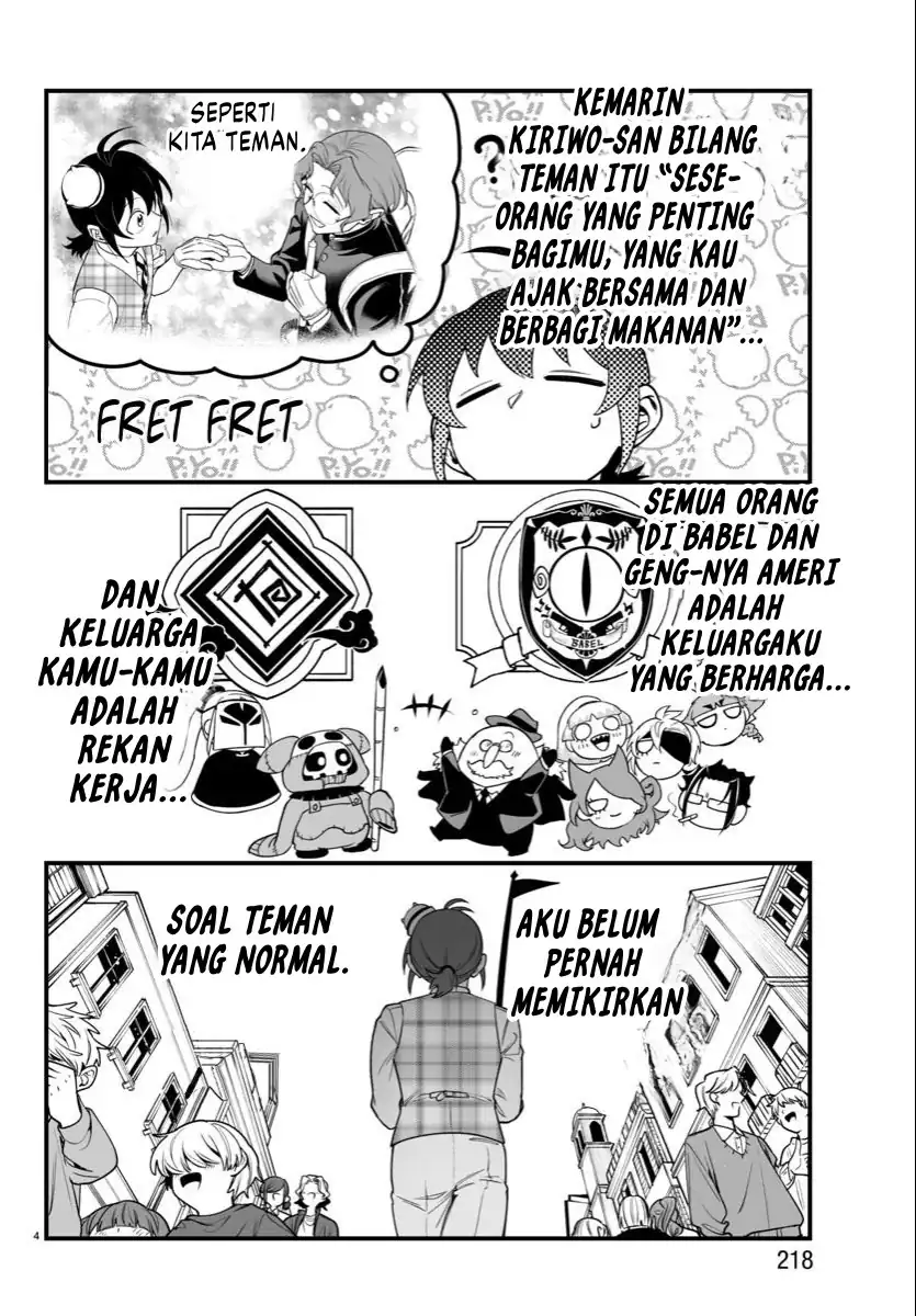 Mairimashita! Iruma-kun if – Episode of Mafia Chapter 23 Gambar 5