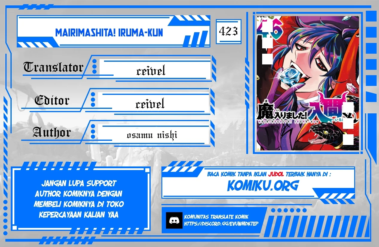 Komik Mairimashita! Iruma-kun Chapter 423 gambar nomor 1