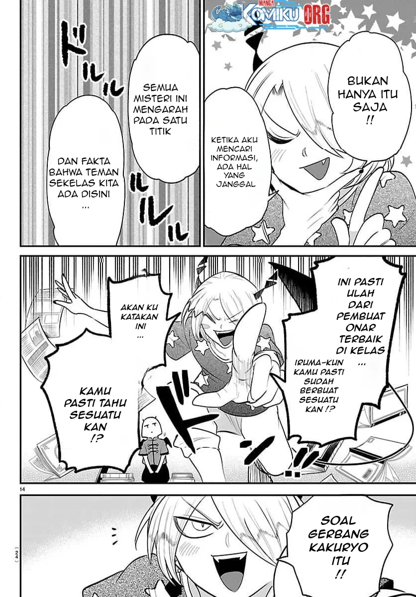 Mairimashita! Iruma-kun Chapter 423 Gambar 17