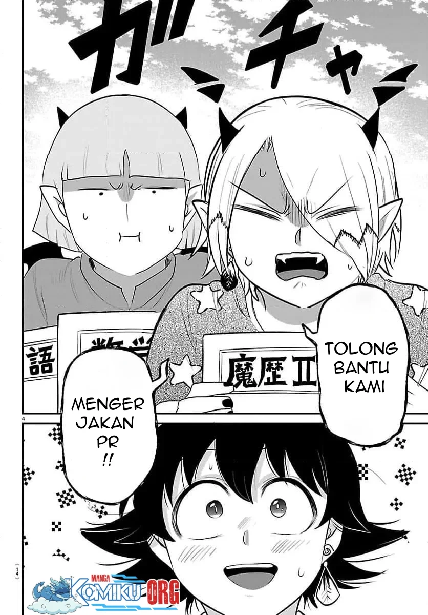 Mairimashita! Iruma-kun Chapter 423 Gambar 7