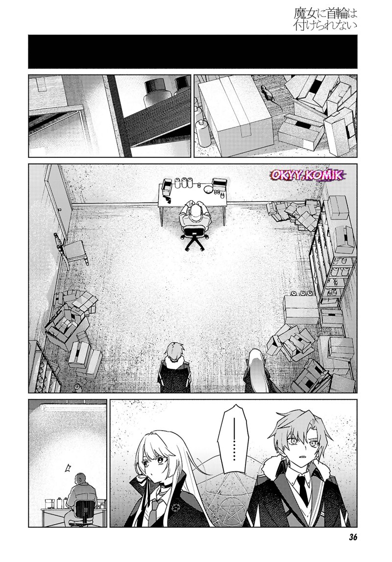 Majo ni Kubiwa wa Tsukerarenai Chapter 1 Gambar 18