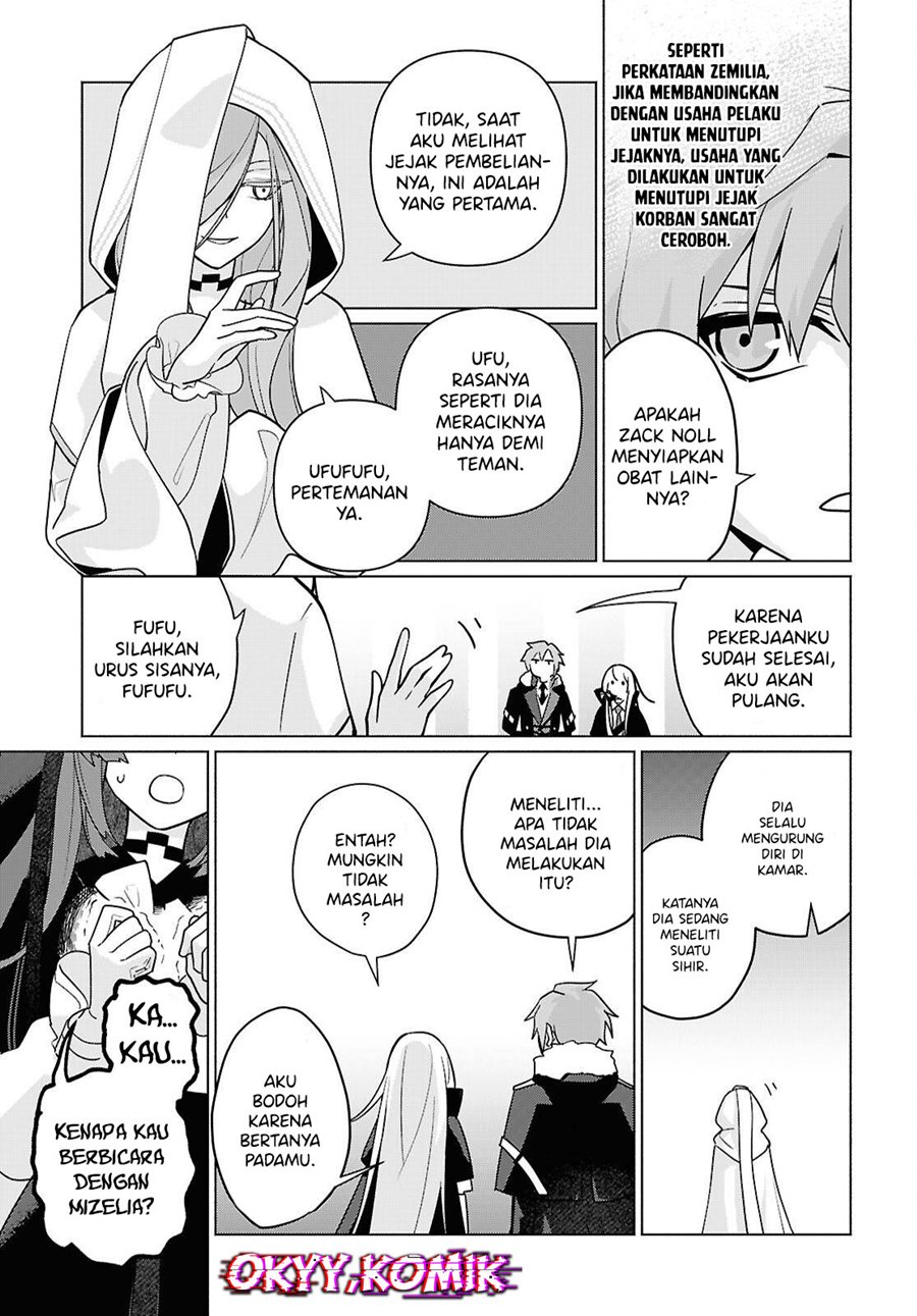 Majo ni Kubiwa wa Tsukerarenai Chapter 2 Gambar 17