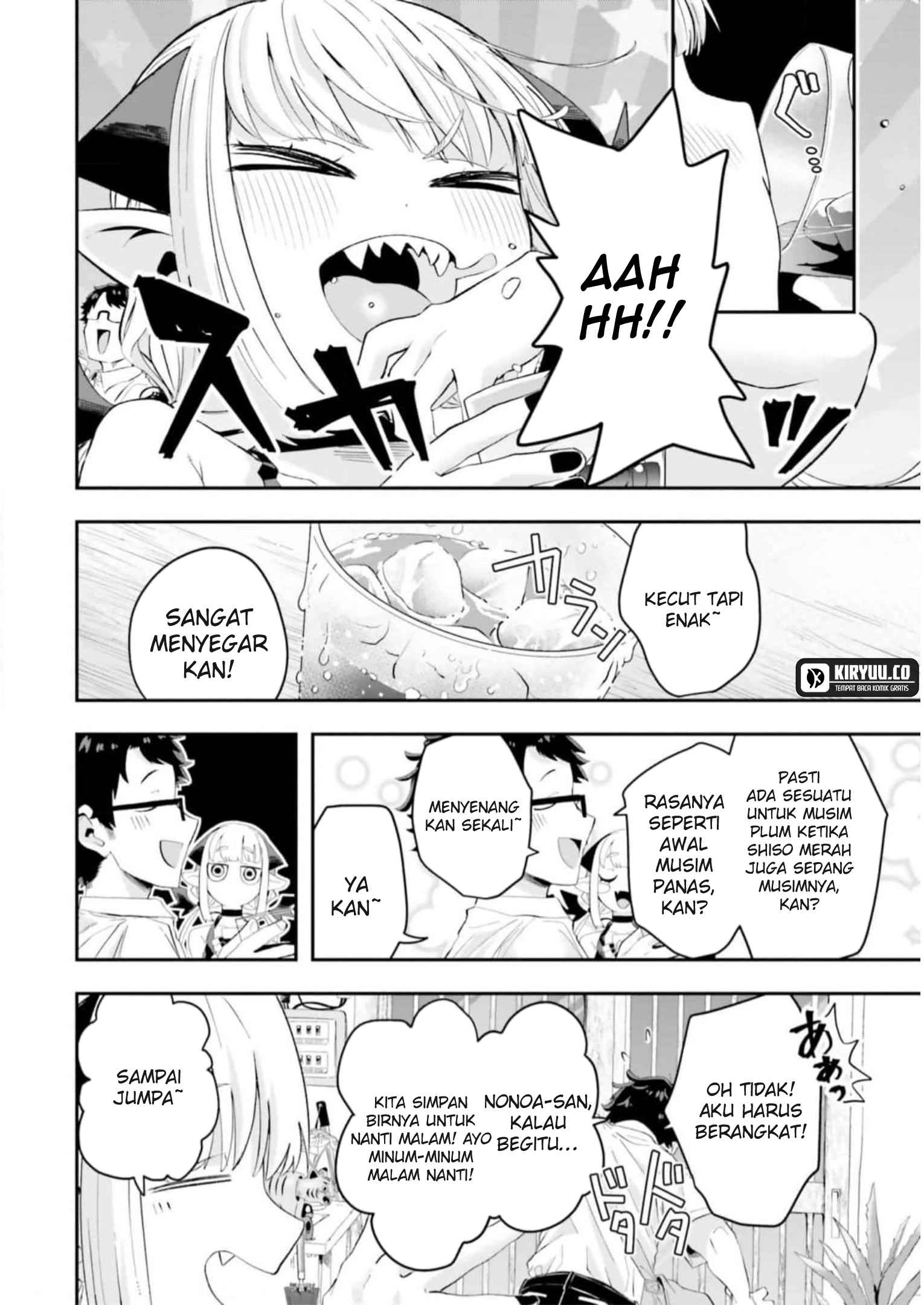 Maou ga Inaka ni Totsuidara Chapter 16 Gambar 6