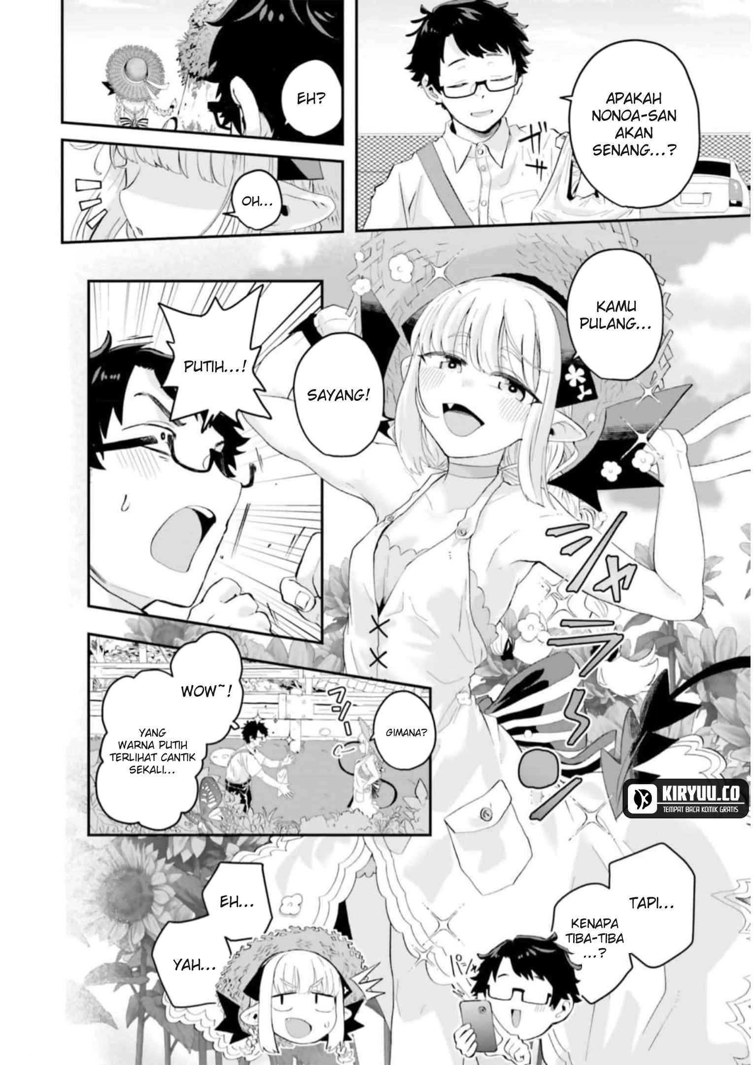 Maou ga Inaka ni Totsuidara Chapter 16 Gambar 8