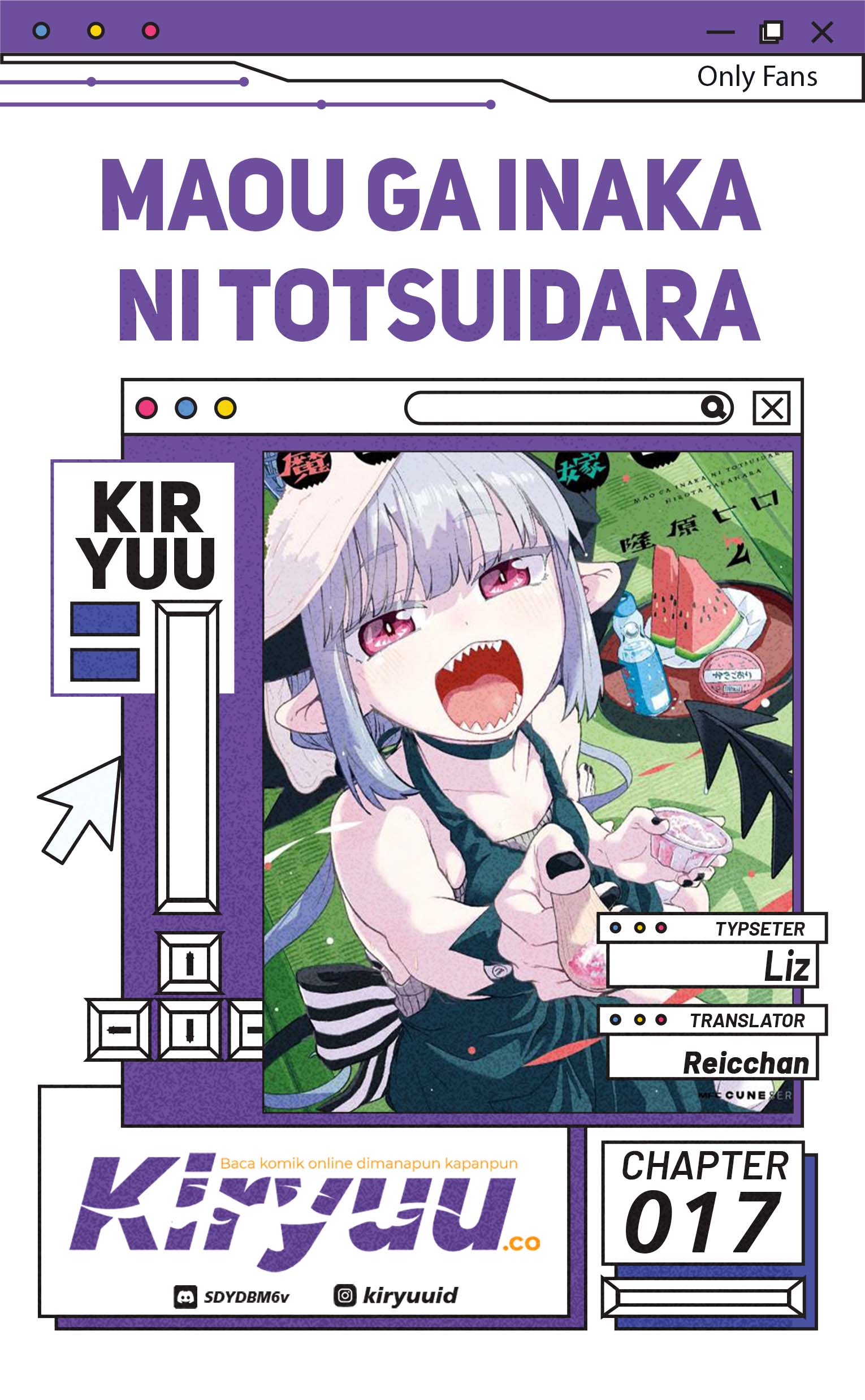 Komik Maou ga Inaka ni Totsuidara Chapter 17 gambar nomor 1