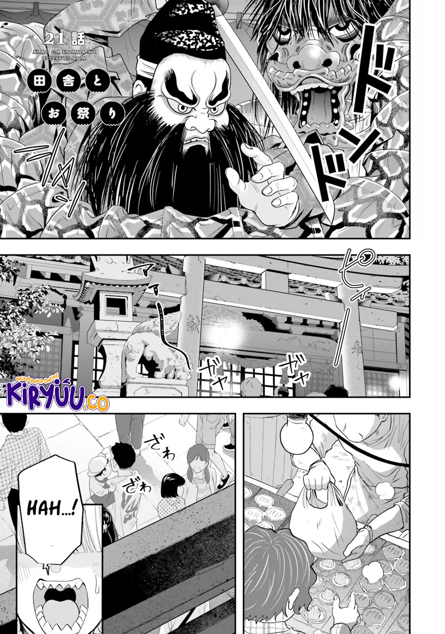 Komik Maou ga Inaka ni Totsuidara Chapter 21 gambar nomor 1
