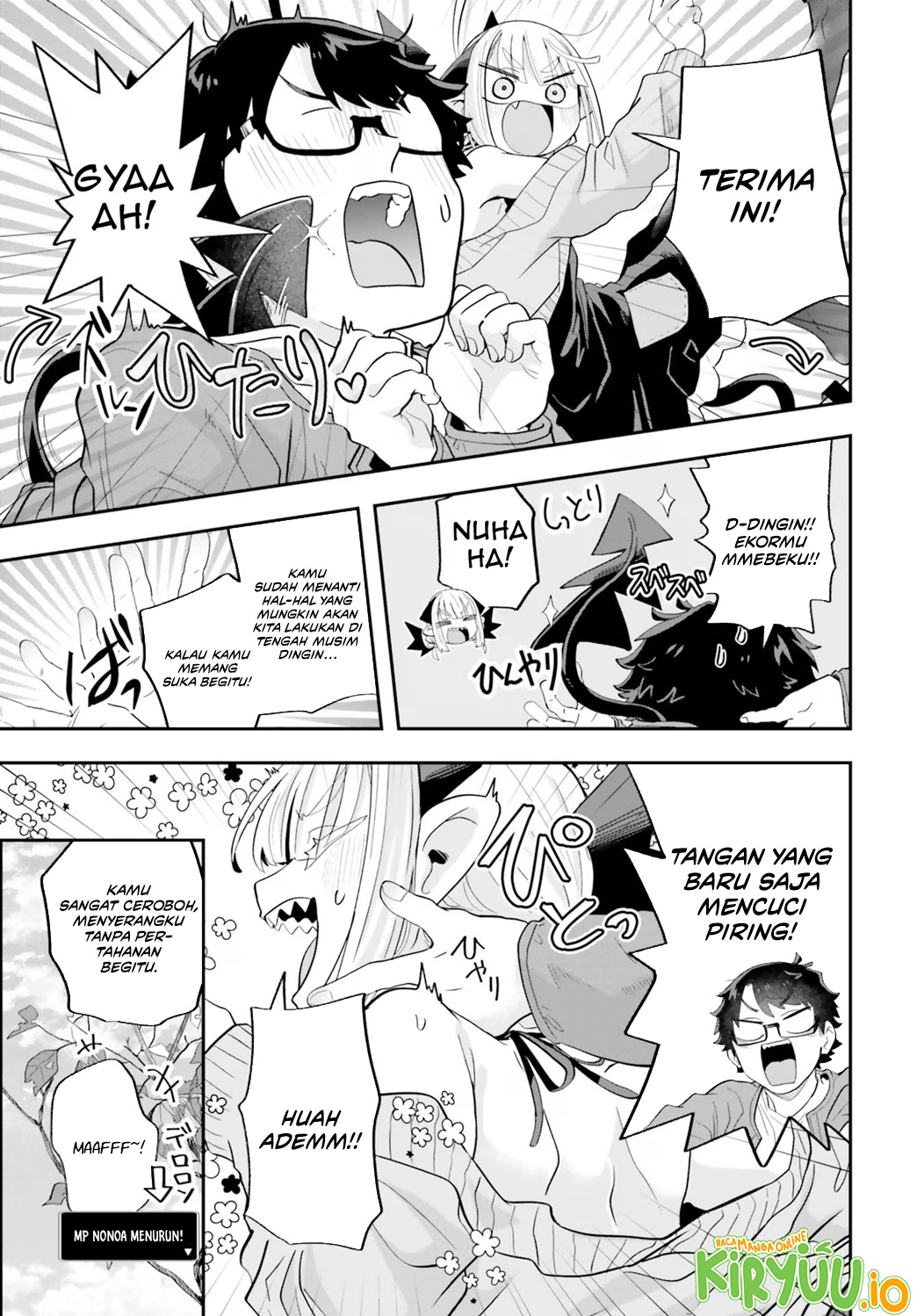 Maou ga Inaka ni Totsuidara Chapter 23 Gambar 3