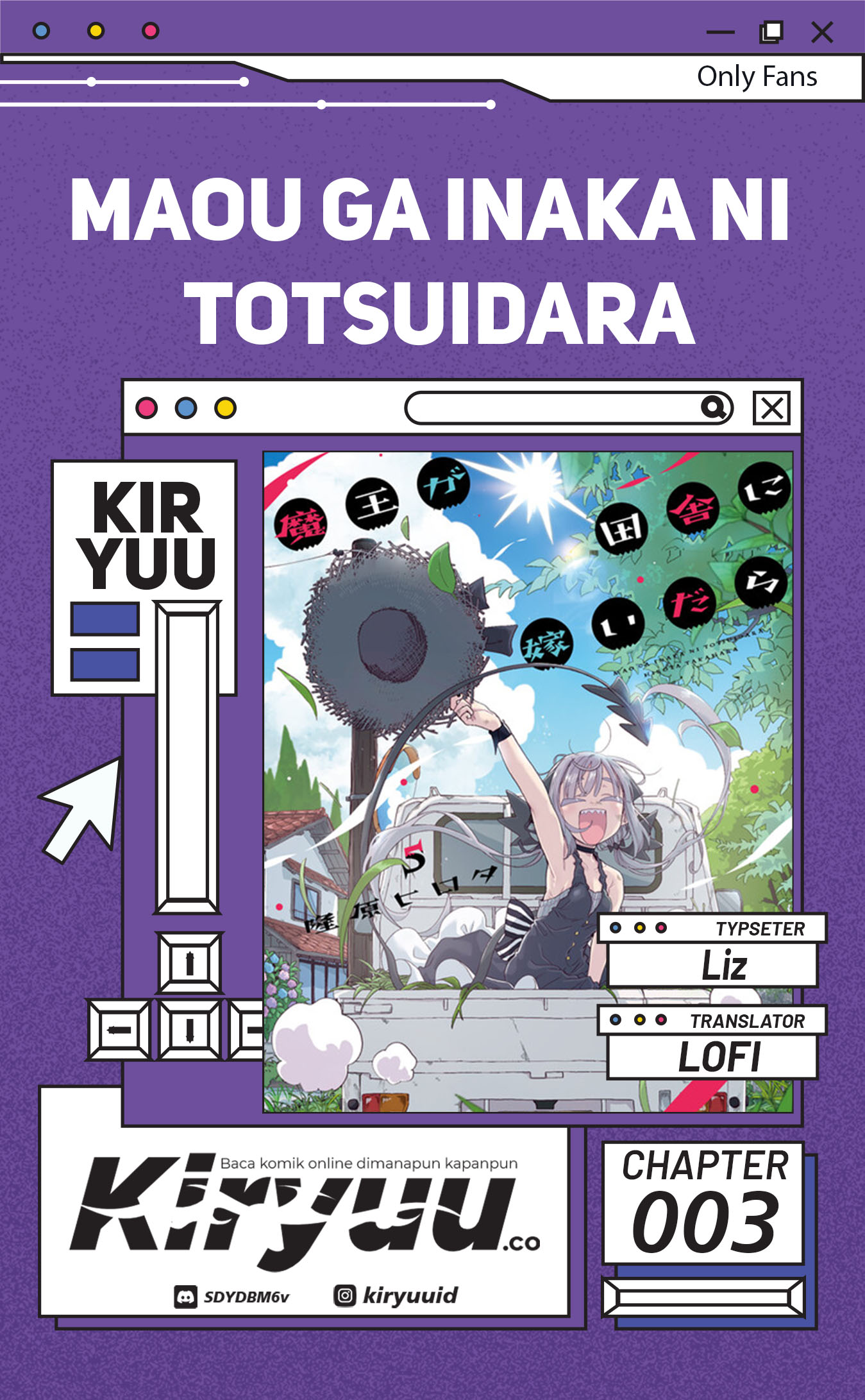 Komik Maou ga Inaka ni Totsuidara Chapter 3 gambar nomor 1