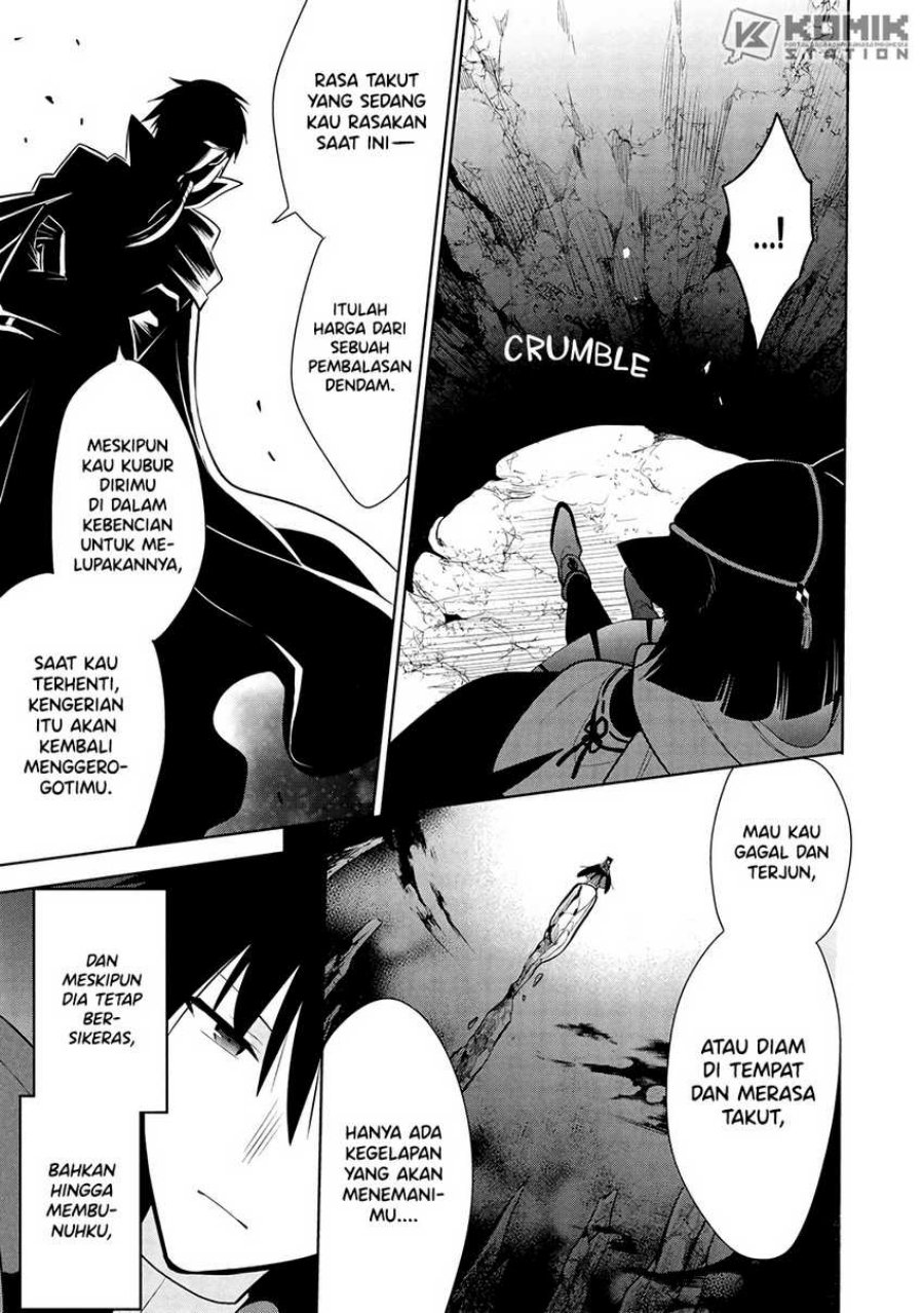 Maou no Ore ga Dorei Elf wo Yome ni Shitanda ga, Dou Medereba Ii? Chapter 69 Gambar 14