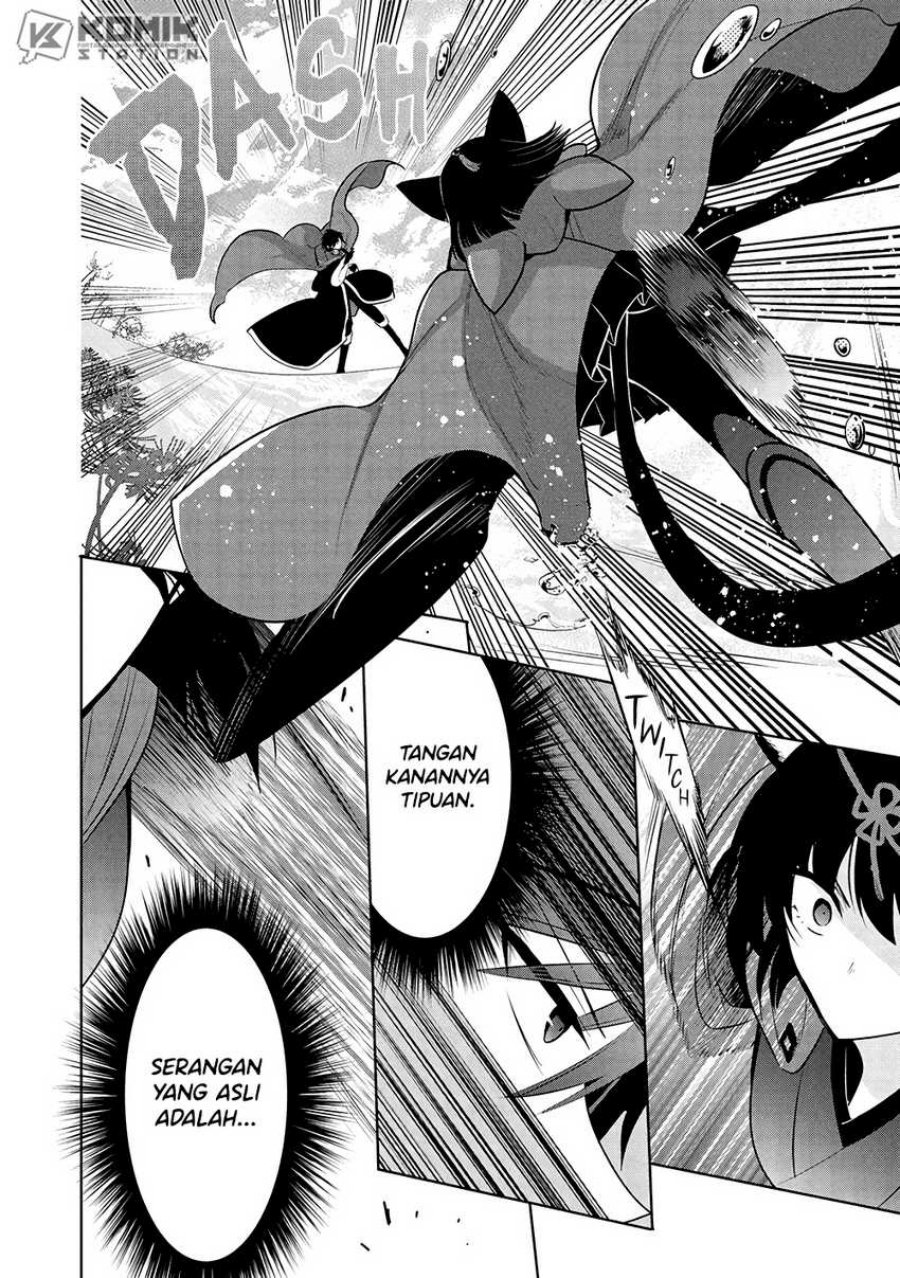 Maou no Ore ga Dorei Elf wo Yome ni Shitanda ga, Dou Medereba Ii? Chapter 69 Gambar 19