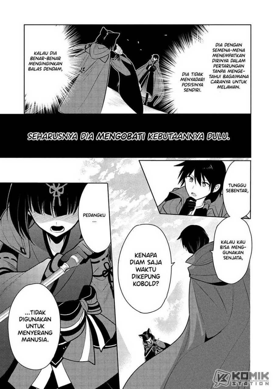 Maou no Ore ga Dorei Elf wo Yome ni Shitanda ga, Dou Medereba Ii? Chapter 69 Gambar 4
