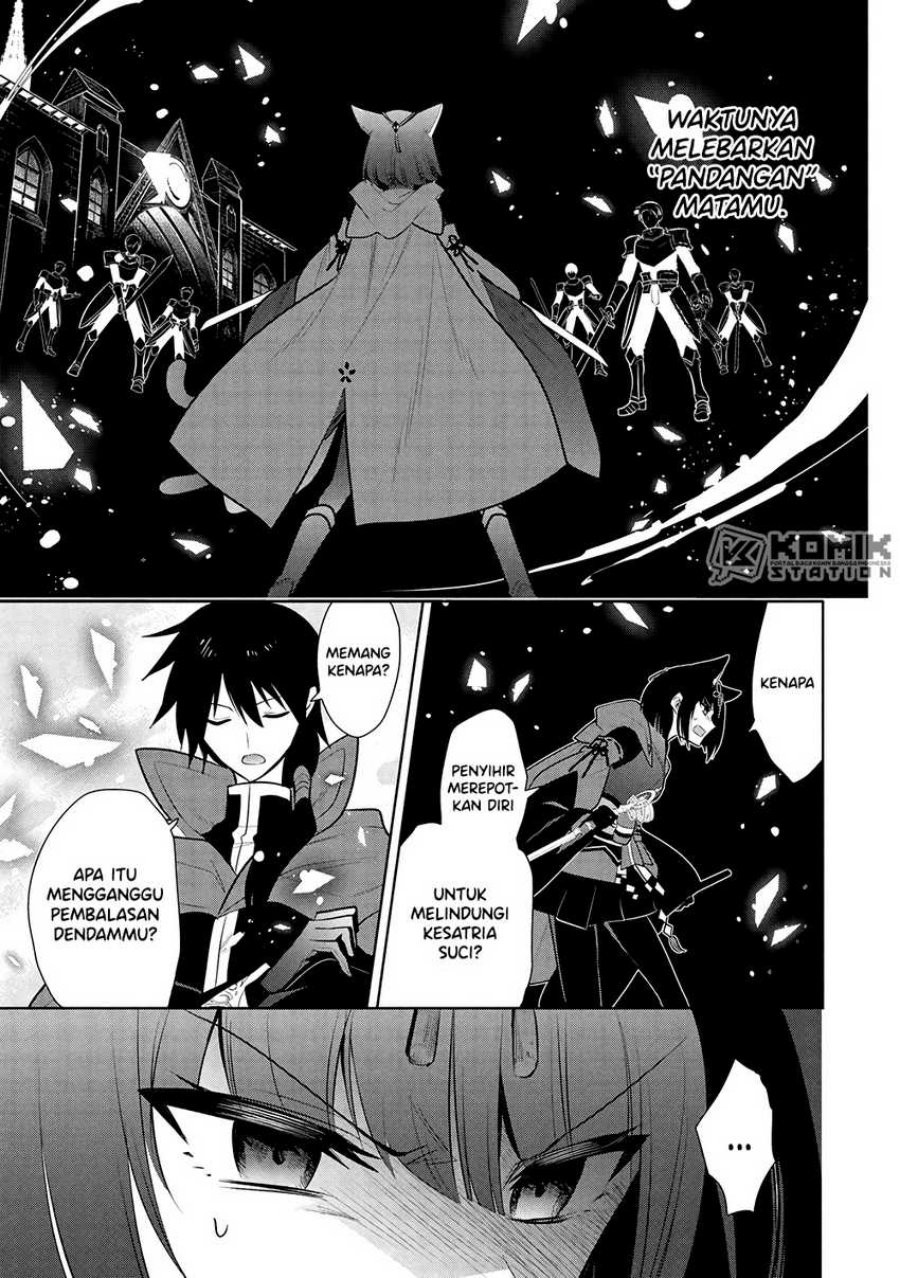 Maou no Ore ga Dorei Elf wo Yome ni Shitanda ga, Dou Medereba Ii? Chapter 69 Gambar 9