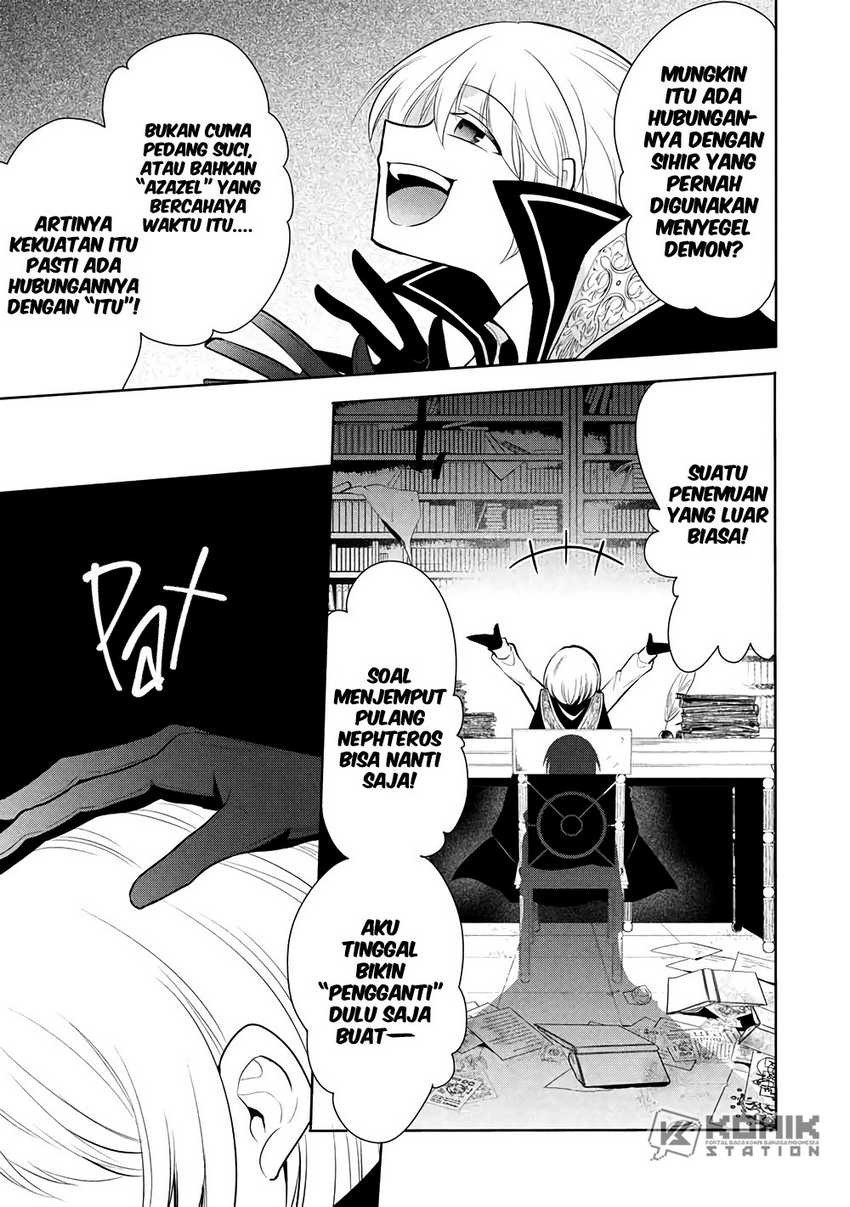 Maou no Ore ga Dorei Elf wo Yome ni Shitanda ga, Dou Medereba Ii? Chapter 71 Gambar 10