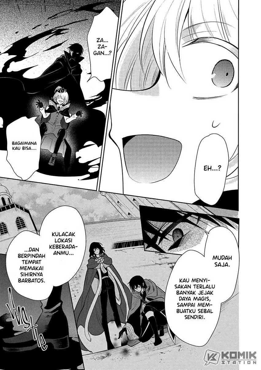Maou no Ore ga Dorei Elf wo Yome ni Shitanda ga, Dou Medereba Ii? Chapter 71 Gambar 12