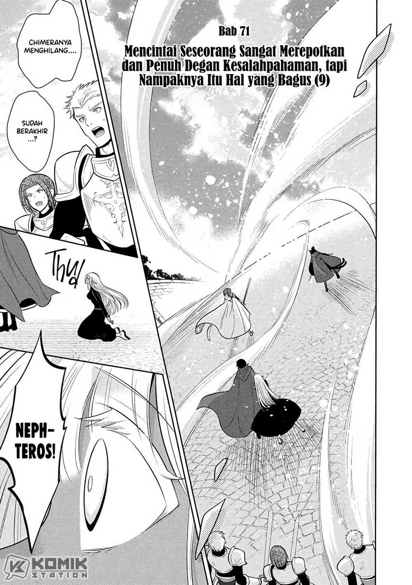 Manga Maou no Ore ga Dorei Elf wo Yome ni Shitanda ga, Dou Medereba Ii? Chapter 71 gambar nomor 2