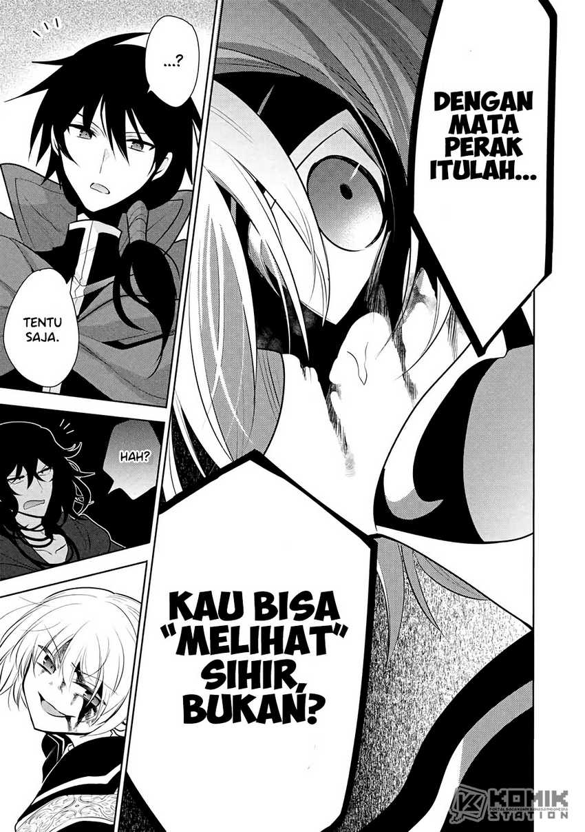 Maou no Ore ga Dorei Elf wo Yome ni Shitanda ga, Dou Medereba Ii? Chapter 71 Gambar 20