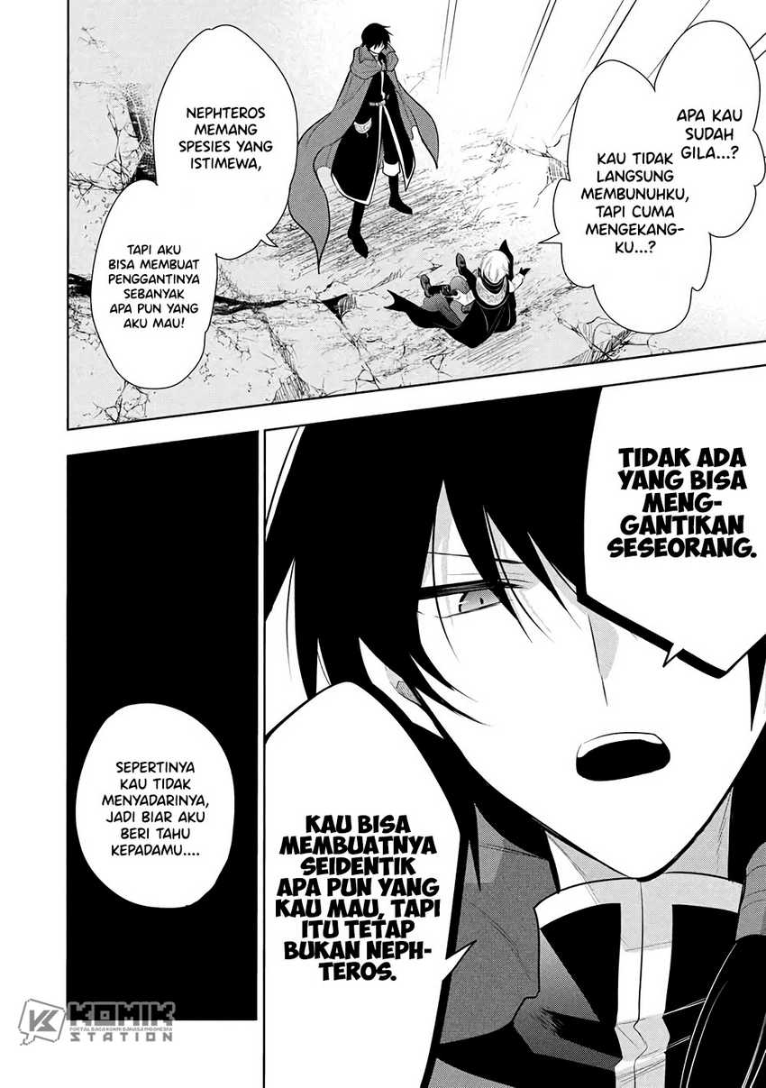 Maou no Ore ga Dorei Elf wo Yome ni Shitanda ga, Dou Medereba Ii? Chapter 71 Gambar 24