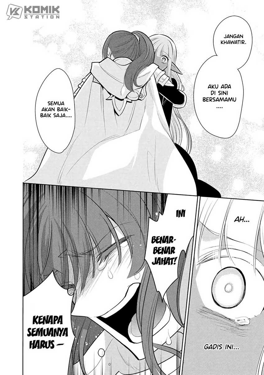 Maou no Ore ga Dorei Elf wo Yome ni Shitanda ga, Dou Medereba Ii? Chapter 71 Gambar 5