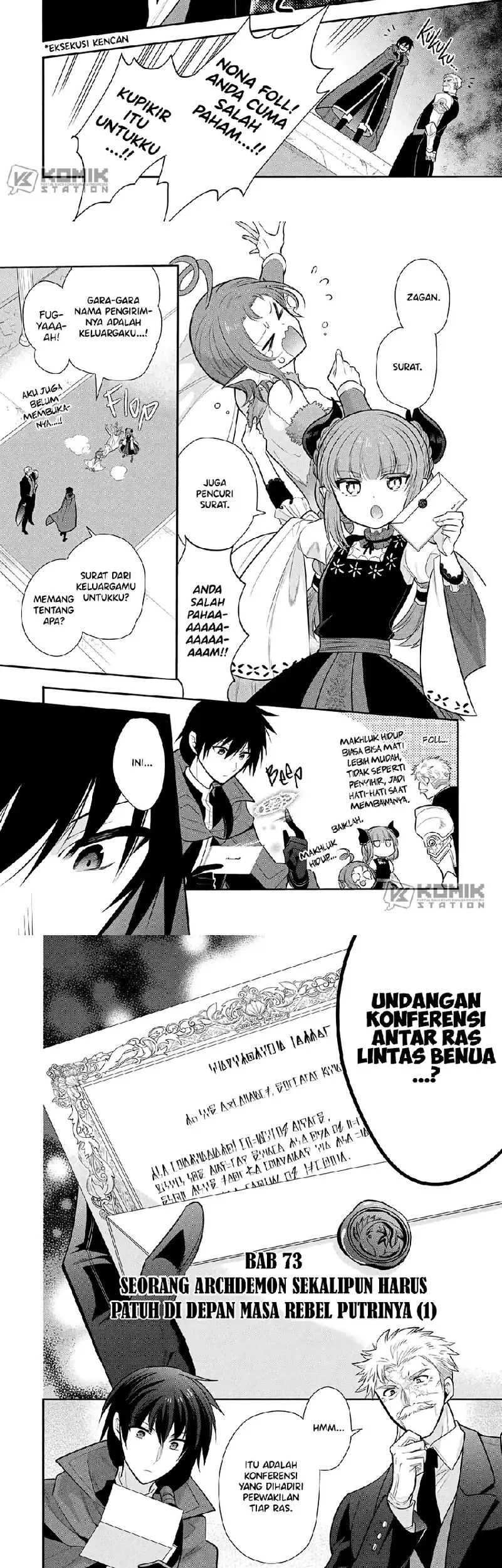 Maou no Ore ga Dorei Elf wo Yome ni Shitanda ga, Dou Medereba Ii? Chapter 73 Gambar 3