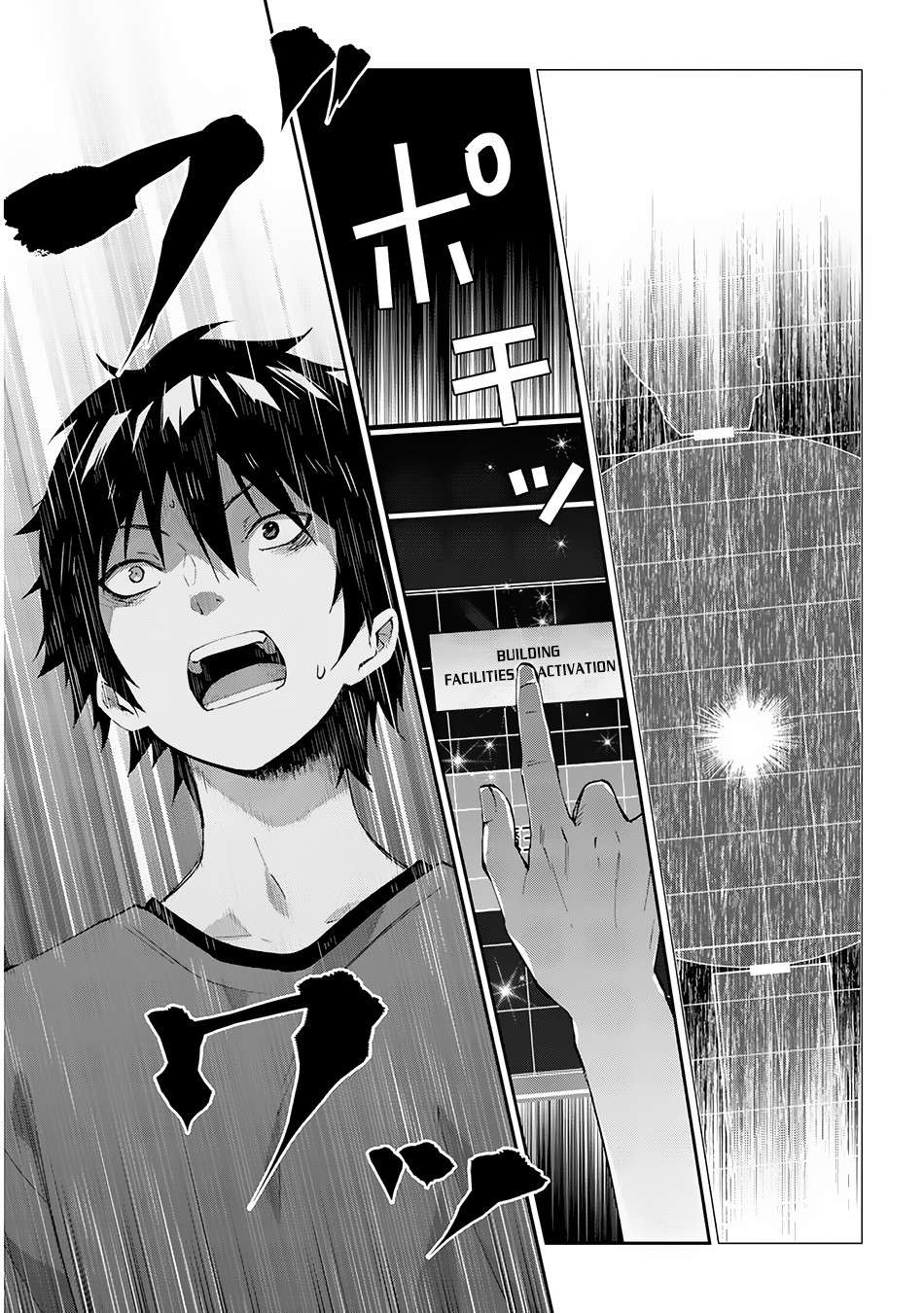 Maou ni Natta node, Dungeon Tsukutte Jingai Musume to Honobono suru Chapter 16 Gambar 11