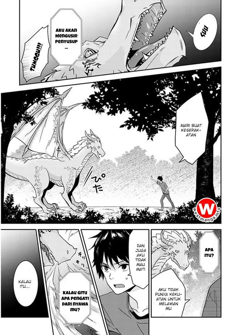 Maou ni Natta node, Dungeon Tsukutte Jingai Musume to Honobono suru Chapter 1.5 Gambar 4