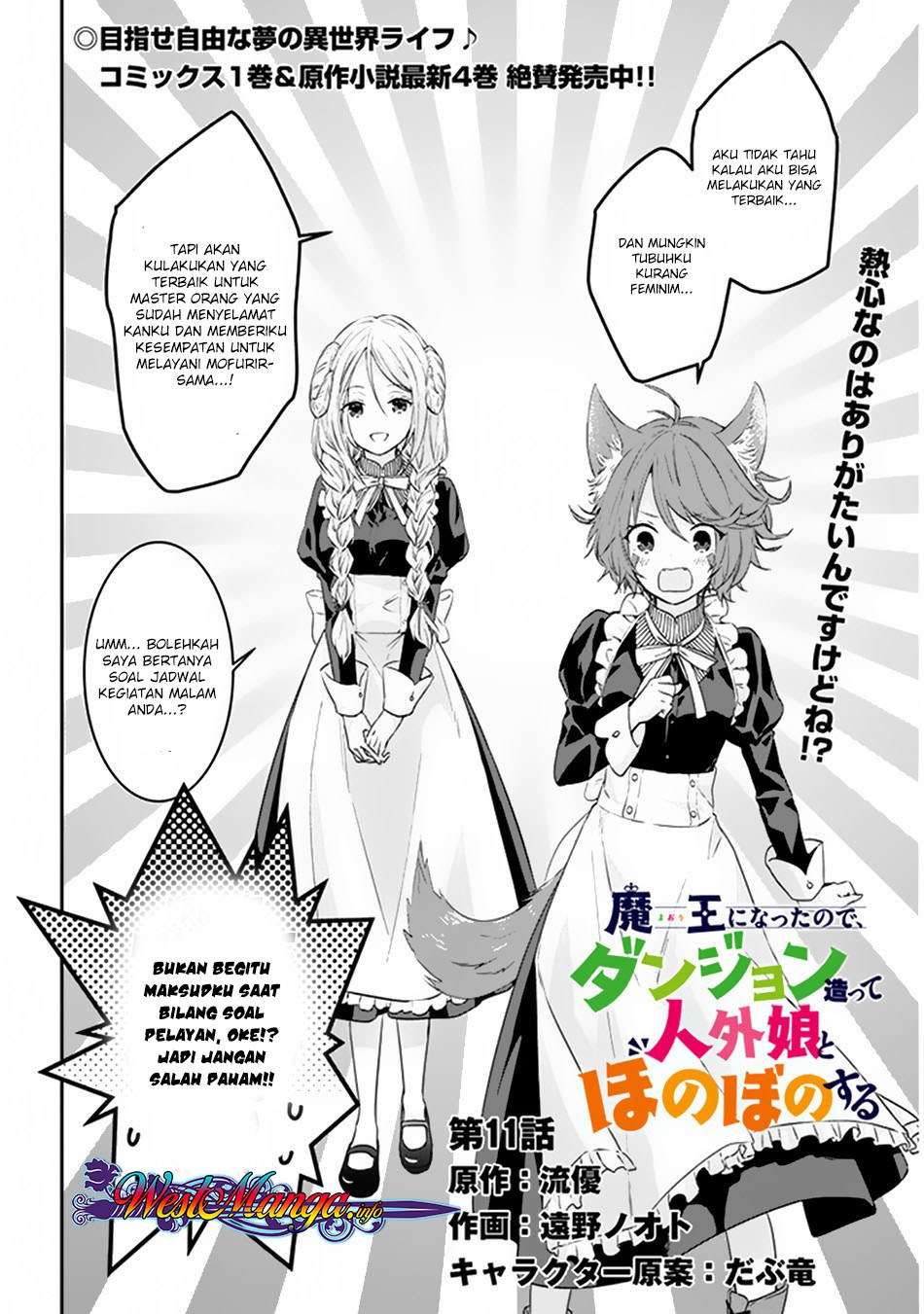 Maou ni Natta node, Dungeon Tsukutte Jingai Musume to Honobono suru Chapter 11 Gambar 3