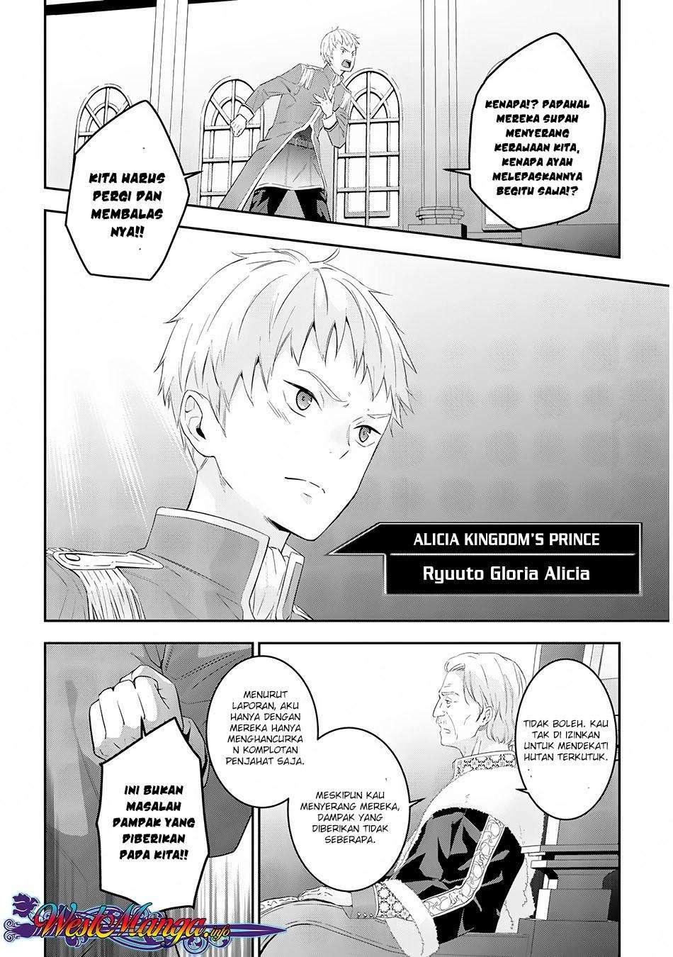 Maou ni Natta node, Dungeon Tsukutte Jingai Musume to Honobono suru Chapter 12 Gambar 17