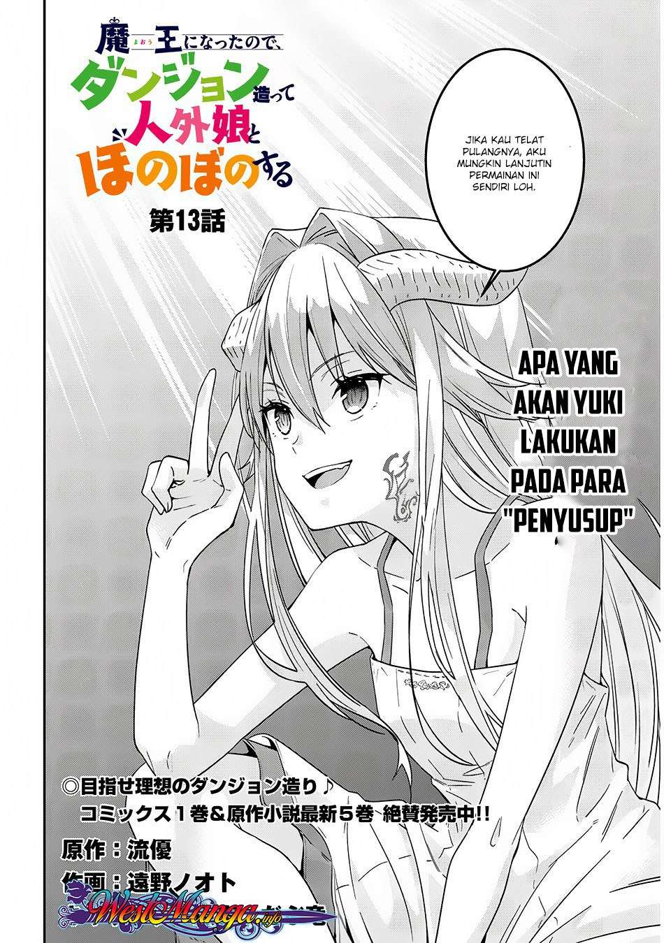 Maou ni Natta node, Dungeon Tsukutte Jingai Musume to Honobono suru Chapter 13 Gambar 3