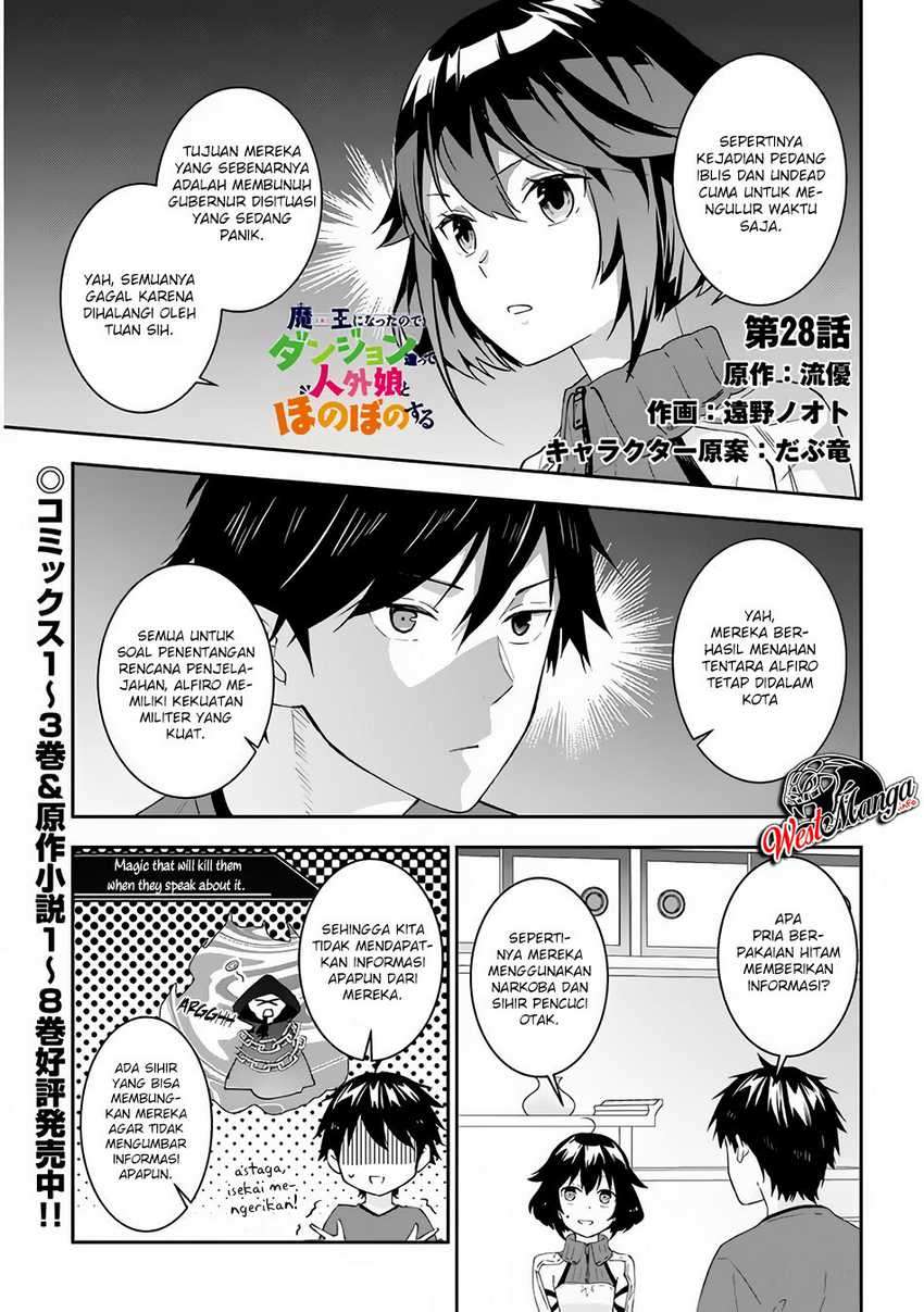 Manga Maou ni Natta node, Dungeon Tsukutte Jingai Musume to Honobono suru Chapter 28 gambar nomor 2