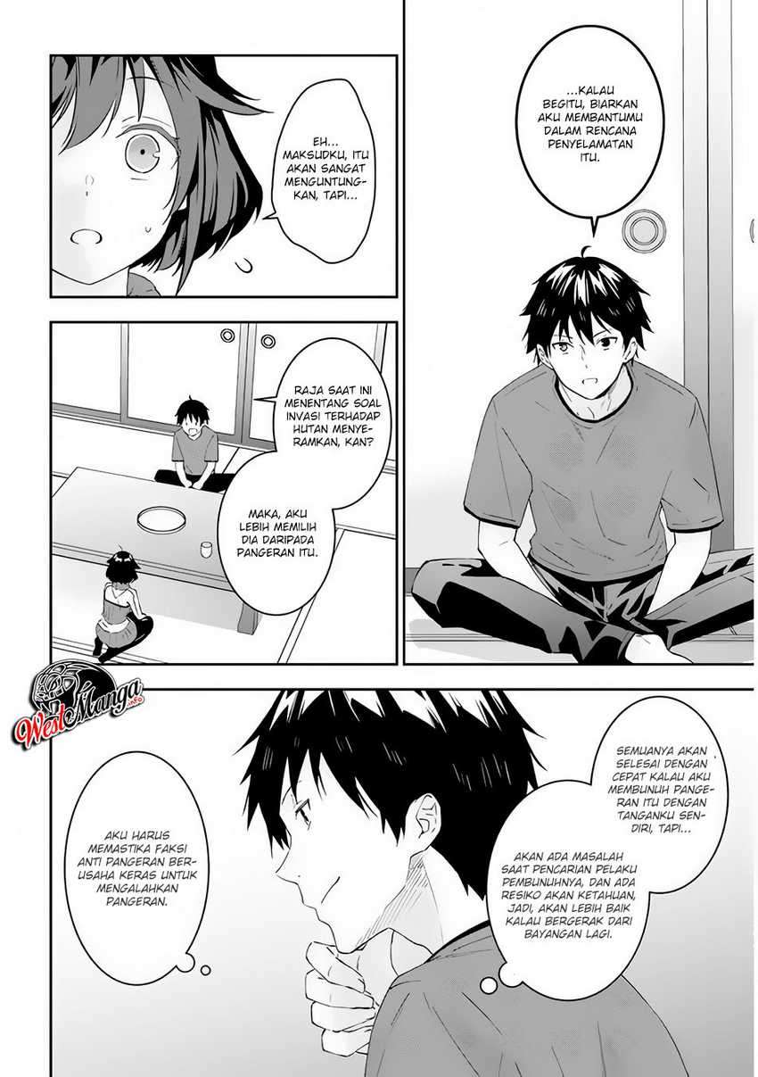 Maou ni Natta node, Dungeon Tsukutte Jingai Musume to Honobono suru Chapter 28 Gambar 6