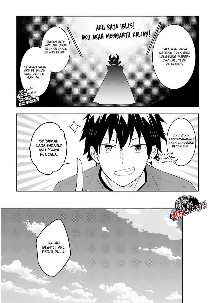 Maou ni Natta node, Dungeon Tsukutte Jingai Musume to Honobono suru Chapter 28 Gambar 7