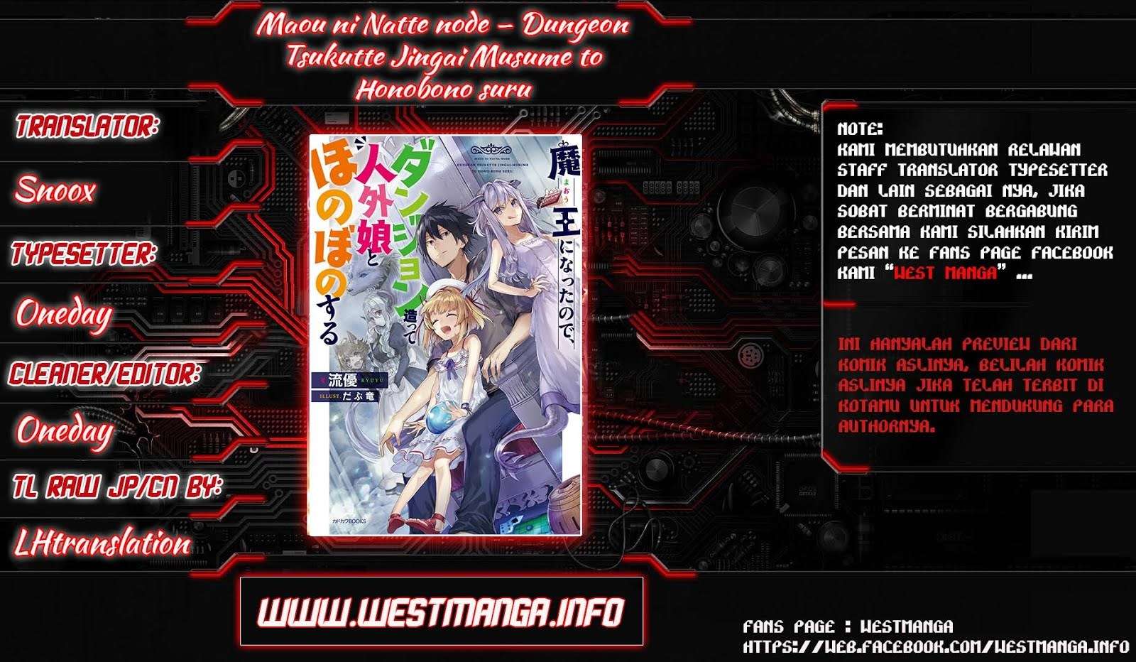 Komik Maou ni Natta node, Dungeon Tsukutte Jingai Musume to Honobono suru Chapter 2.2 gambar nomor 1
